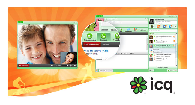 icq 8