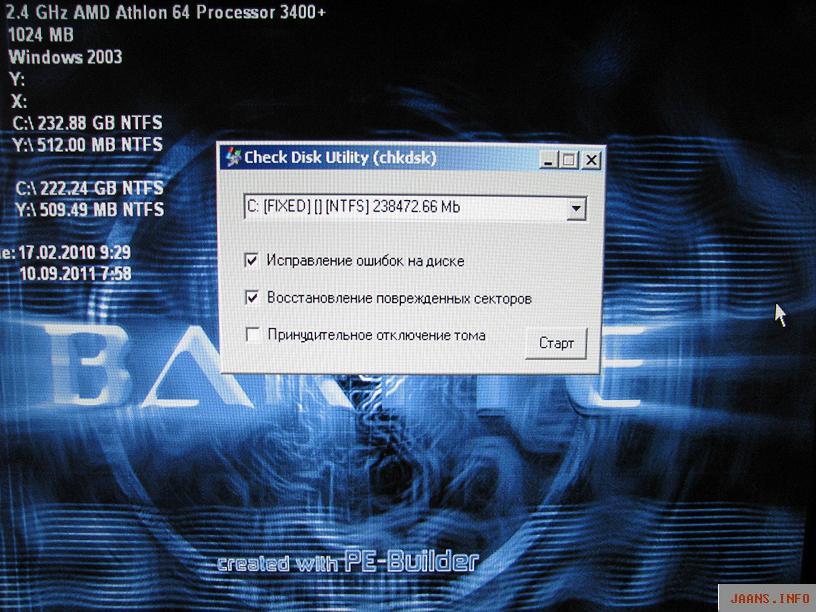 Сборка программ для восстановления windows