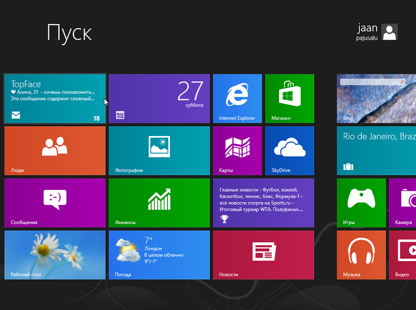 Установка Windows 8 с иллюстрациями